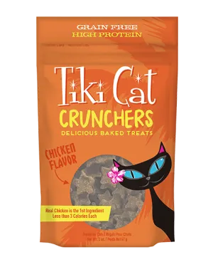 Tiki Cat Cruncher Chicken Pumpkin Cat Treats 2oz